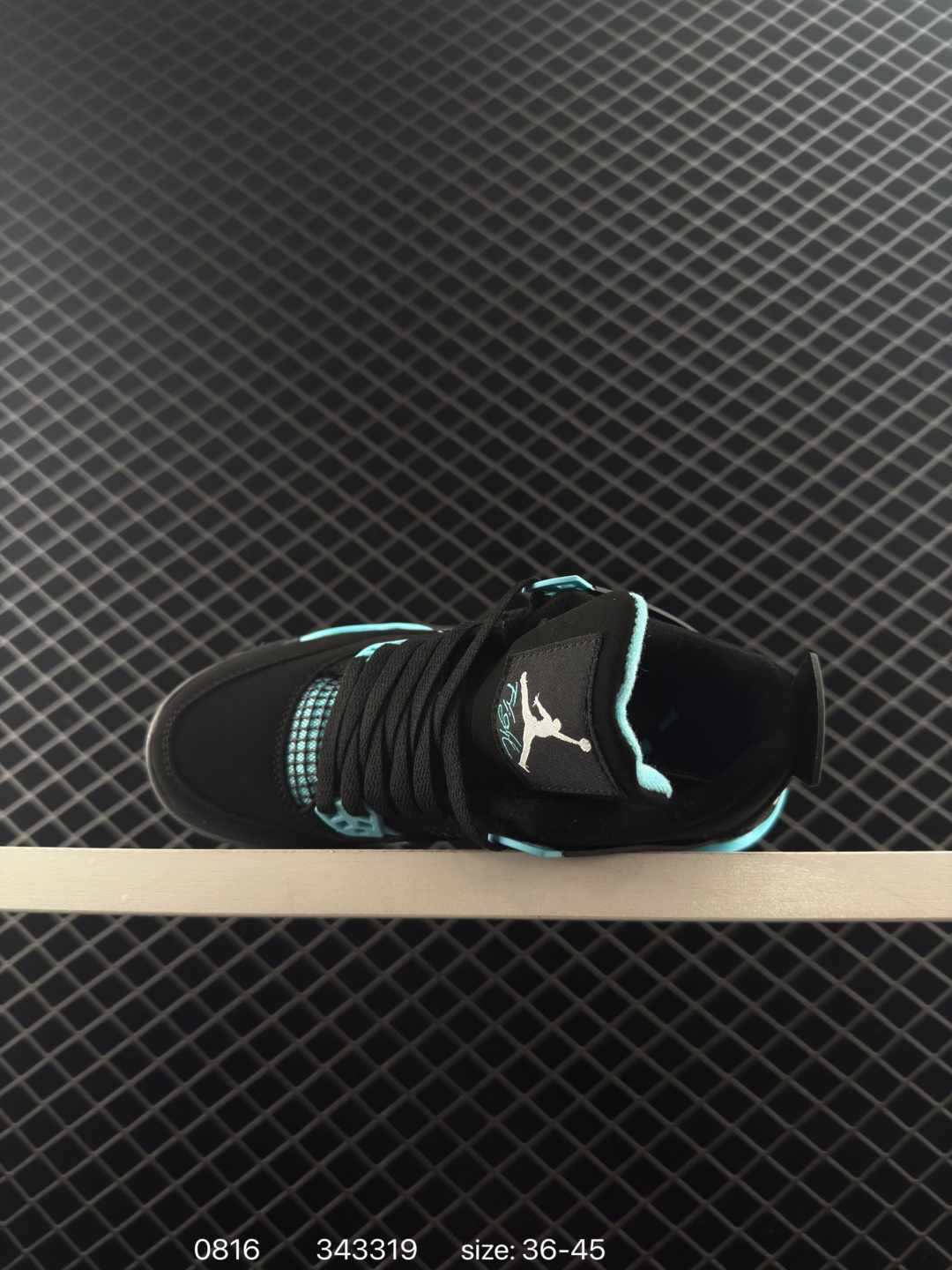 Air Jordan 4 Retro AJ4